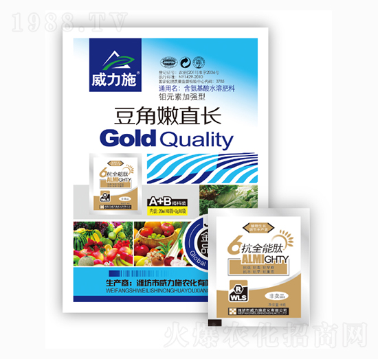 豆角嫩直長(zhǎng)-威力施