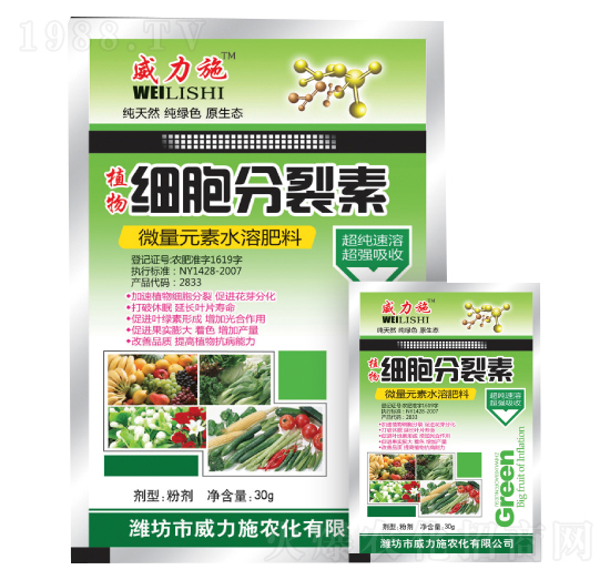 植物細胞分裂素-威力施