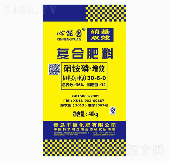 心能圓復(fù)合肥料30-6-0-豐贏化肥