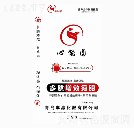多肽增效氮肥-心能圓-豐贏(yíng)化肥