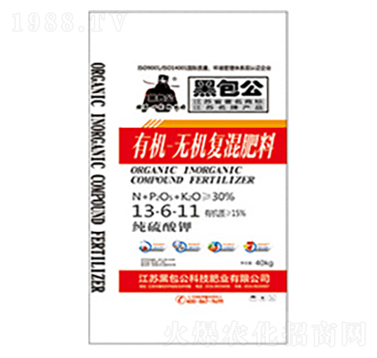 有機(jī)-無(wú)機(jī)復(fù)混肥料13-6-11-黑包公-心實(shí)集團(tuán)