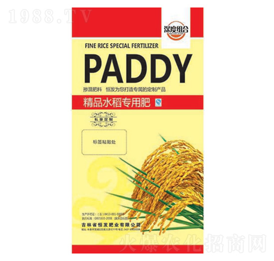 ��Ʒˮ�����÷�-��l(f��)�ʘI(y��)