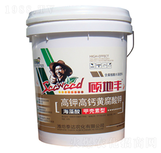 高鉀高鈣黃腐酸鉀-顧地豐-泰達農(nóng)化