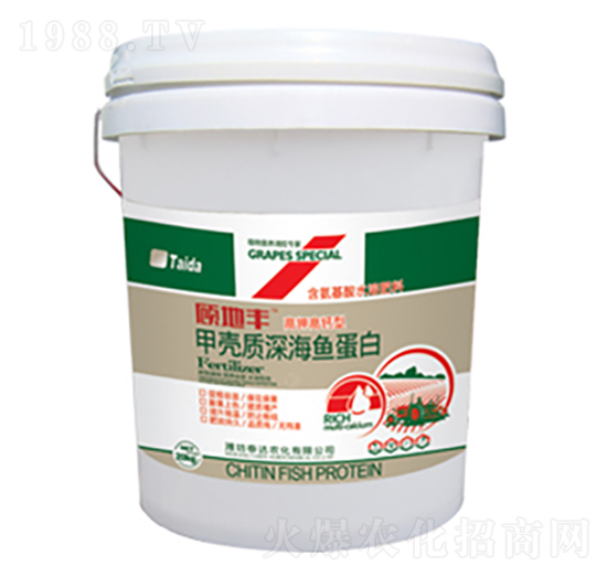 甲殼質(zhì)深海魚蛋白-顧地豐-泰達農(nóng)化