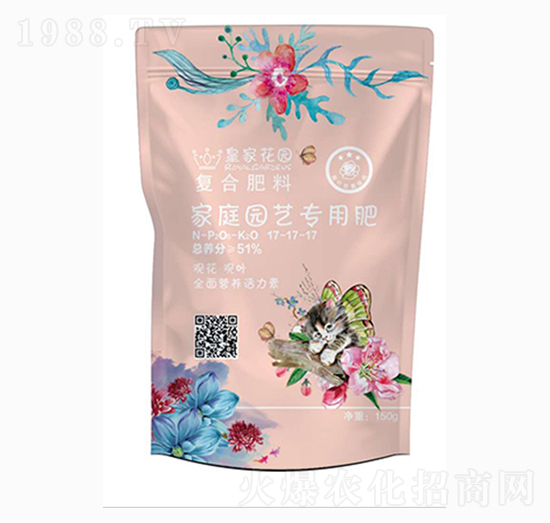 家庭園藝專用復(fù)合肥料17-17-17-中農(nóng)盛源