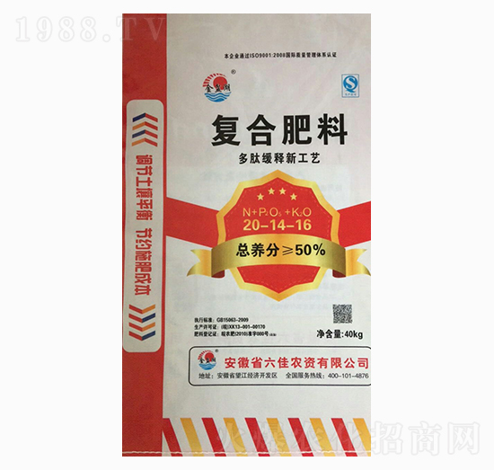 �ͺϷ���20-14-16-�����r(n��ng)�Y