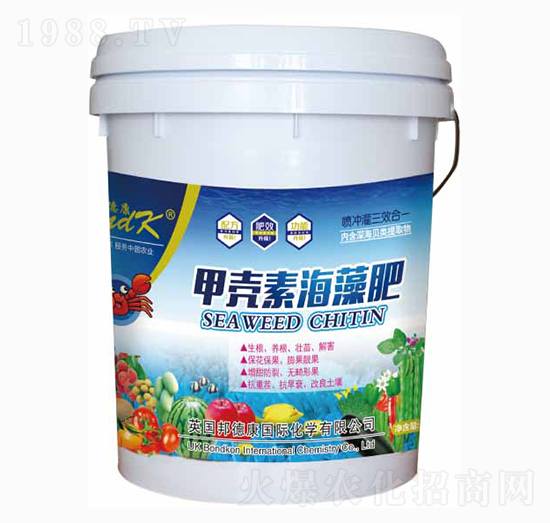 甲殼素海藻肥桶裝-威力施