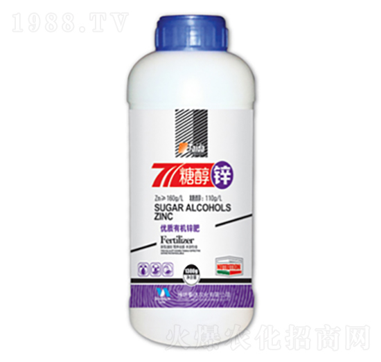 糖醇鋅-泰達農化