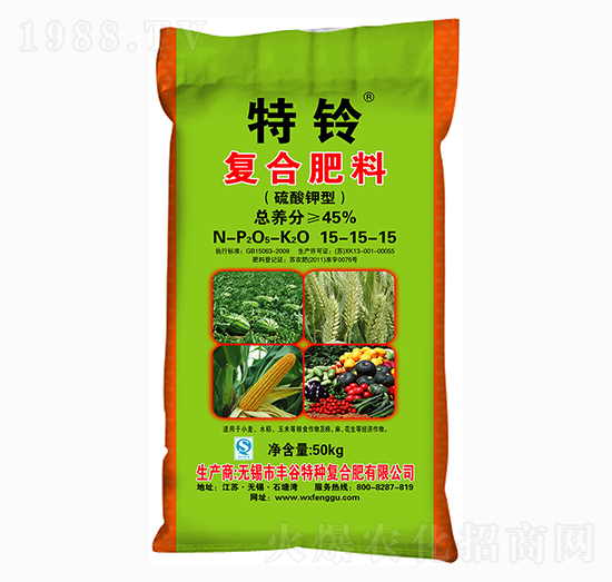 硫酸鉀型復(fù)合肥料15-15-15-特鈴-豐谷