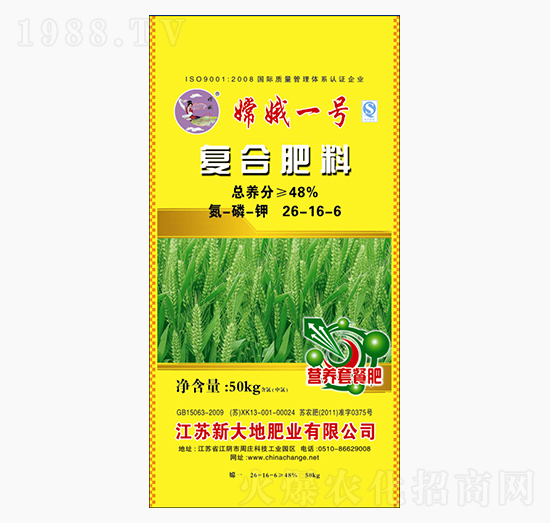 ��(f��)�Ϸ���26-16-6-�϶�һ̖-�´��