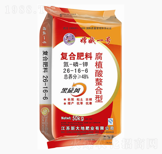 ��ֲ�������͏�(f��)�Ϸ���26-16-6-�϶�һ̖-�´��