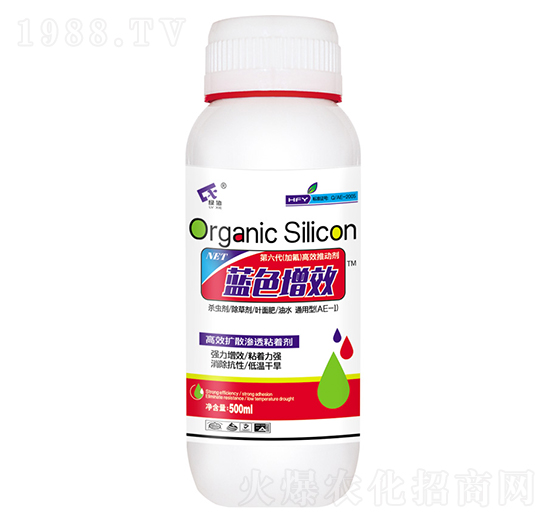 高效擴(kuò)散滲透粘著劑-藍(lán)色增效-禾豐源肥業(yè)