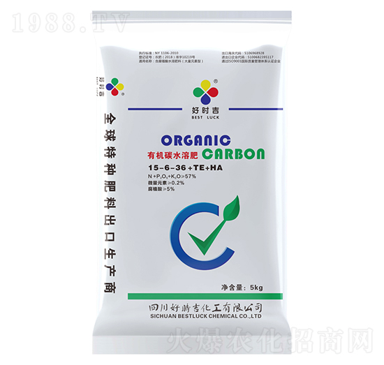 �ЙC̼ˮ�ܷ���15-6-36+TE+HA-�Õr��