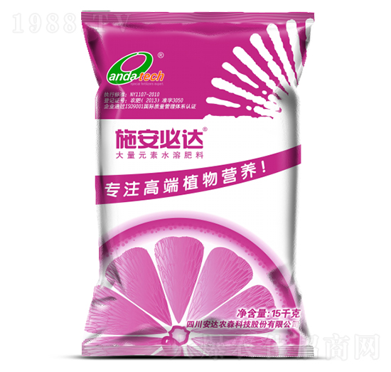 大量元素水溶肥料-施安必達(dá)-安達(dá)農(nóng)森