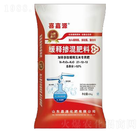 ��ጓ������27-12-13-ϲ��Դ-�����r(n��ng)�I(y��)