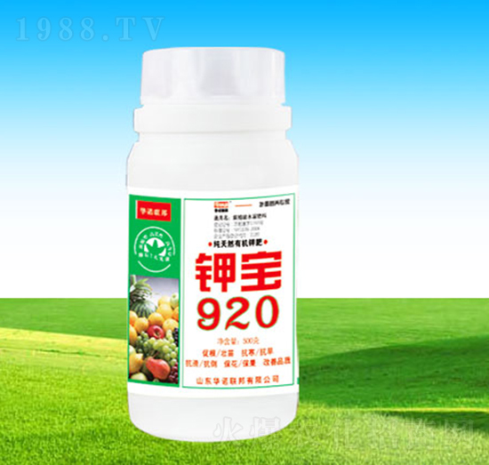 ⛌�920-�A�Z(li��n)��