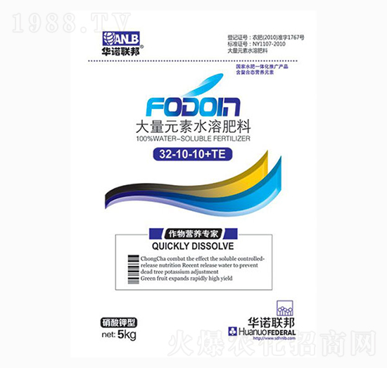 ����Ԫ��ˮ�ܷ���32-10-10+TE-�A�Z(li��n)��