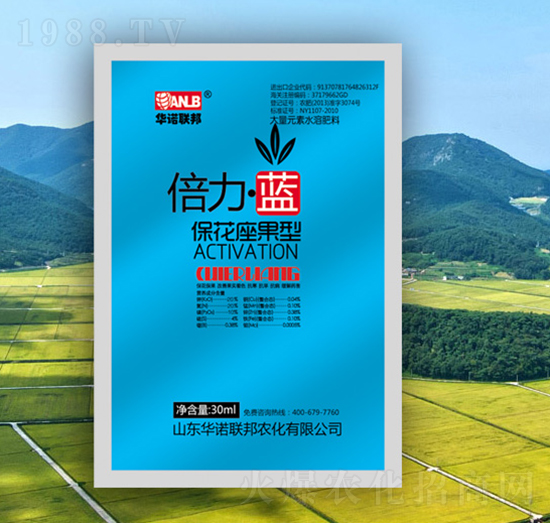 �������{(l��n)�����������ͣ�-�A�Z(li��n)��