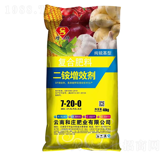 ���@��Ч����(f��)�Ϸ���7-20-0-���f�ʘI(y��)