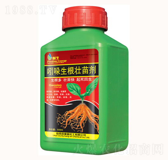 吲哚生根壯苗劑-康鑫化工