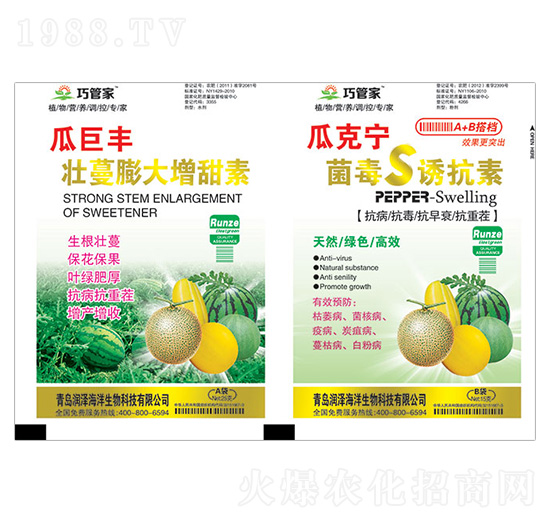 �Ͼ��S�������������+�Ͽˌ�����S�T����-�ɹܼ�-��(r��n)��