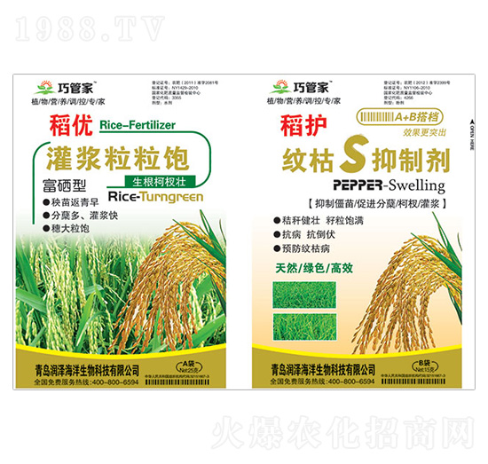 ����(y��u)���{�����+���o(h��)�y��S���Ƅ�-�ɹܼ�-��(r��n)��