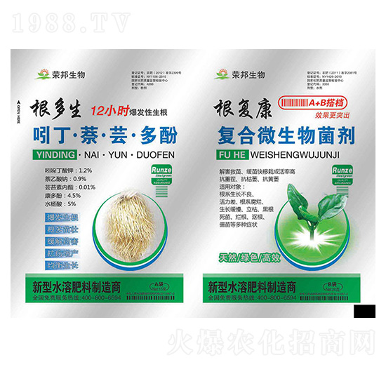 ������+����(f��)��-����