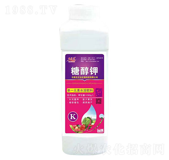 糖醇鉀-映富農(nóng)-正達生物