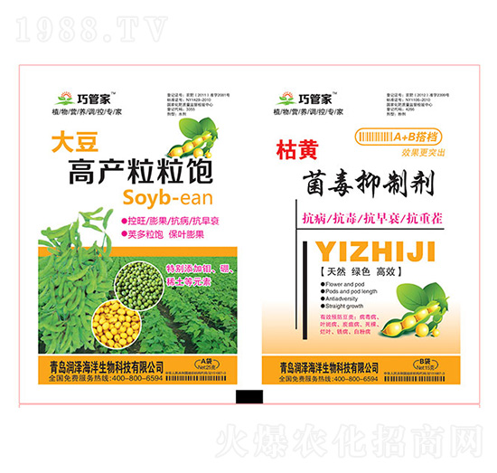 �󶹸߮a(ch��n)�����+���S�������Ƅ�-�ɹܼ�-��(r��n)��