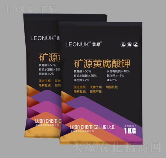 礦源黃腐酸鉀-萊昂化學(xué)