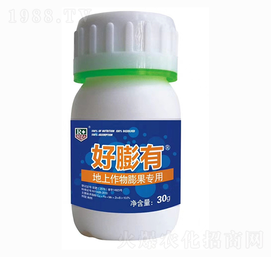 30g地上作物膨果專用肥-好膨有-瑞倍達