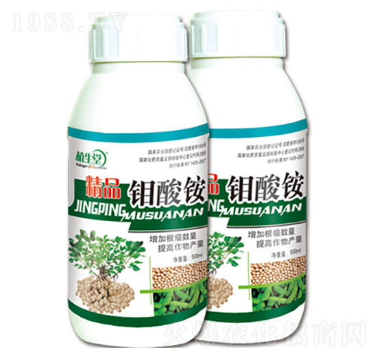 鉬酸銨 植生堂 萊利生物