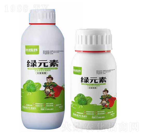 葉菜專用綠元素 田稼將 藍(lán)月農(nóng)科