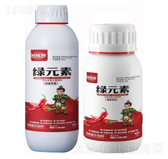 辣椒專用綠元素 田稼將 藍(lán)月農(nóng)科