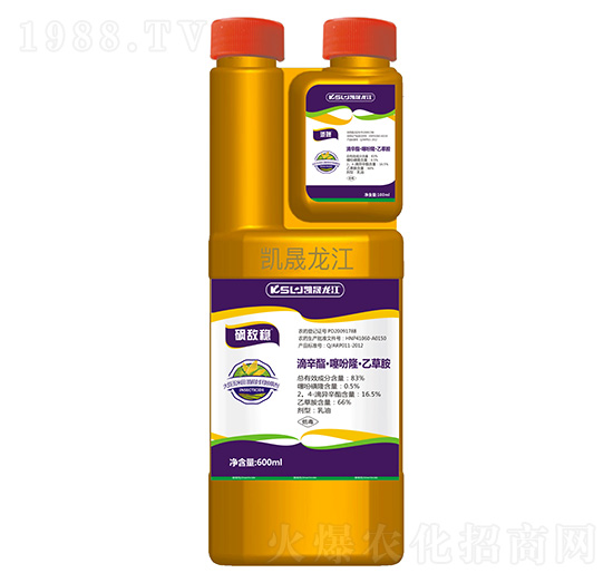 80%滴辛酯·噻吩隆·乙草胺-砜敵穩(wěn)-凱晟生物