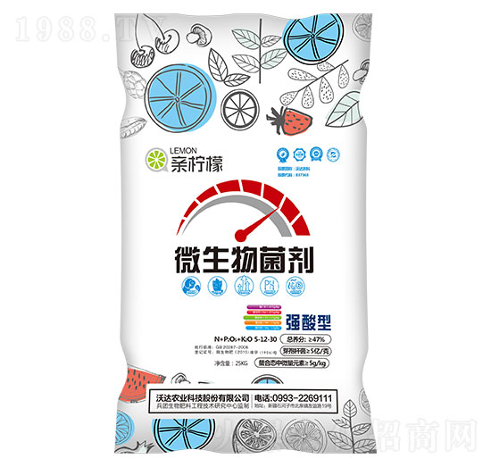 高鉀型微生物菌劑 親檸檬 沃達(dá)