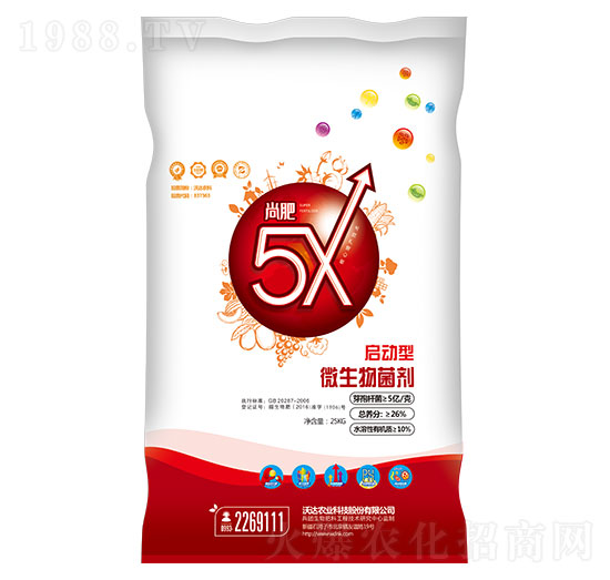 ����(d��ng)��΢������� ���_(d��)