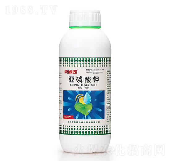 亞磷酸鉀0-525-340 賣(mài)碳郎 千美植保
