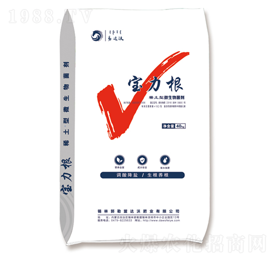 ϡ����΢������� ������ �_�ַʘI(y��)