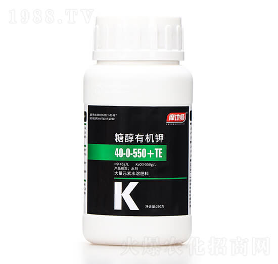 260克糖醇有機鉀10-0-550+TE 摩地師