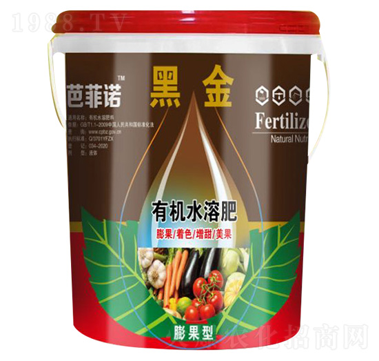 膨果型有機(jī)水溶肥 黑金 萬(wàn)足金生物