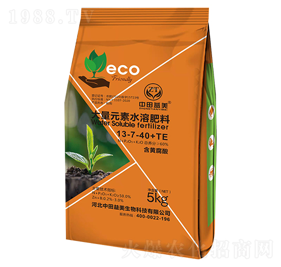 大量元素水溶肥料13-7-40+TE 中田益美 萬代富田