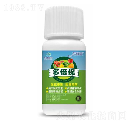多倍保 花雌素 普天農(nóng)業(yè)