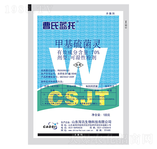 70%�׻�����` �����{(l��n)�� ��Ӎ����