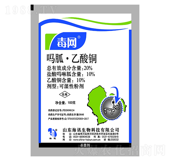 20%���ҡ������~ ���W(w��ng) ��Ӎ����