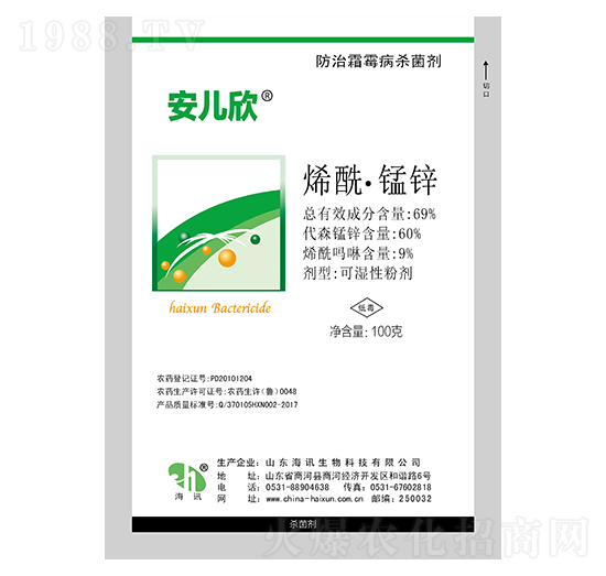 69%ϩ�����i�\ ������ ��Ӎ����