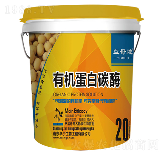 有機蛋白碳酶 益母地 榕順農(nóng)業(yè)