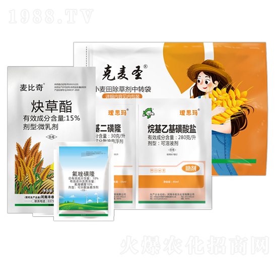 麥田惡性禾草一遍凈-克麥?zhǔn)?豐收樂(lè)