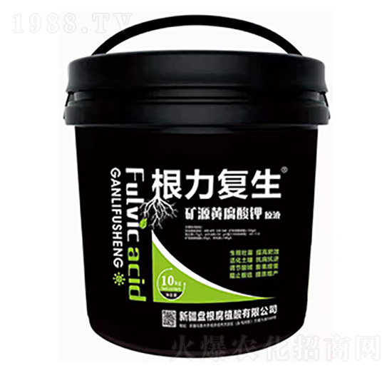 礦源黃腐酸鉀原液-根力復(fù)生-盤根腐植酸