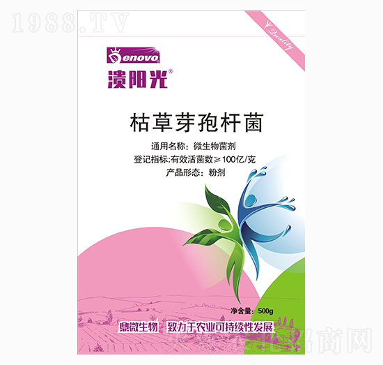 枯草芽孢桿菌-潰陽(yáng)光-鼎微生物